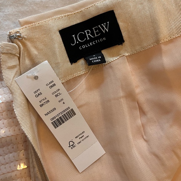 Blush sequence Skirt - Picture 5 of 5